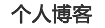 阿巴斯港绿生湾休闲鞋